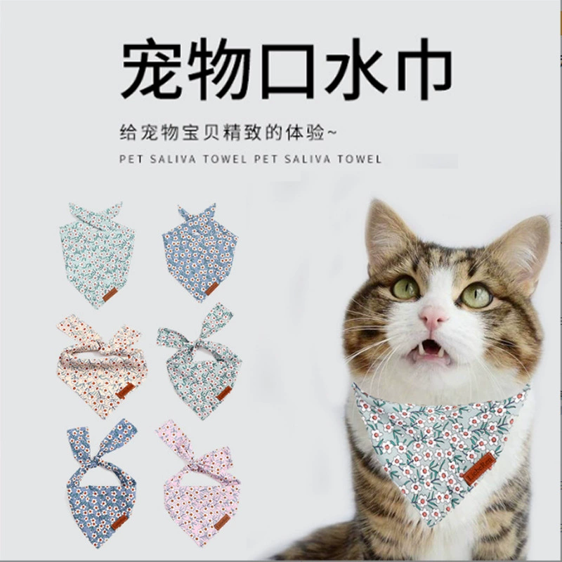 2100173 Кошки и собаки милые универсальные полотенца для домашних животных Four Seasons многоцветный дополнительный хлопковый льняной шарф для домашних животных шарф