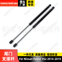 mɣArmada/Patrol Y62 2014-2019 βT֧ΗUҺU⏗ɗU