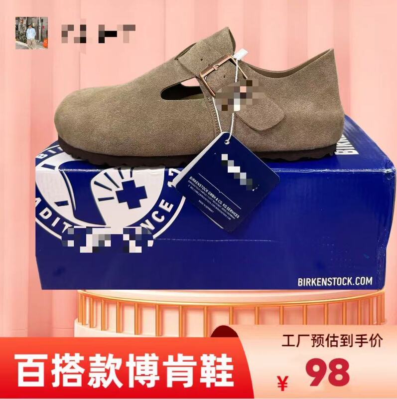 2025 New All-Inclusive Birkenstock 1.1 "Cork Sole Cowhide" Birkenstock Shoes Thick-Soled Slippers with Inner Heightening Thick Sole