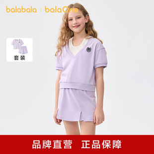 ��������Ůͯ���b�ļ���ͯ�b2025�¿����b�д�ͯ�ɼ��׌WԺ�L�r��