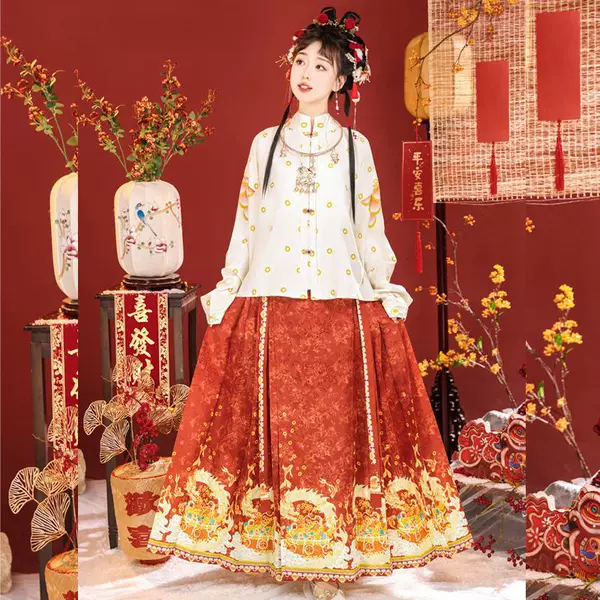 Shanli flower horse noodle skirt