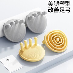アーチトレーナーは足のアーチ崩れを矯正し、足裏の分割つま先エクササイズ、家庭用美脚、ストレートレッグに特化しています。