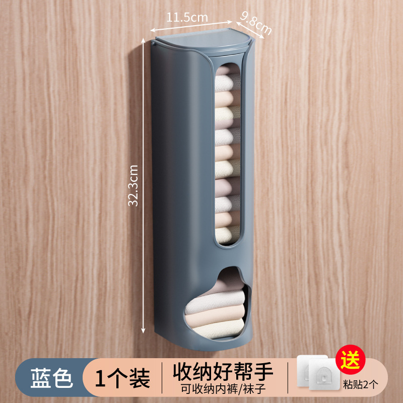 下着収納ケース壁掛け家庭用収納神器たんす下着整理ケース引き出し吊り下げ式本物|undefined