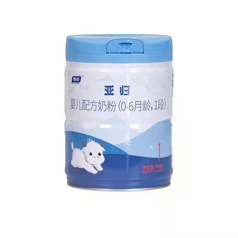 Liaoyuan Yagui Milk Powder 800g Infant Formula Milk Powder 1 Section 2 Section 3 Available