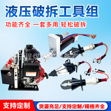 Һ���Ʋ𹤾߽M���������������Ԯ�O���քәC�ӱü��ДU�������