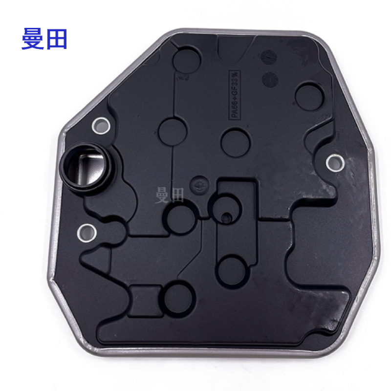 35330-0W040 0W090 Is Suitable for Toyota Grand Overlord Acr50 Gearbox Filter Oil Grid Transmission Filter