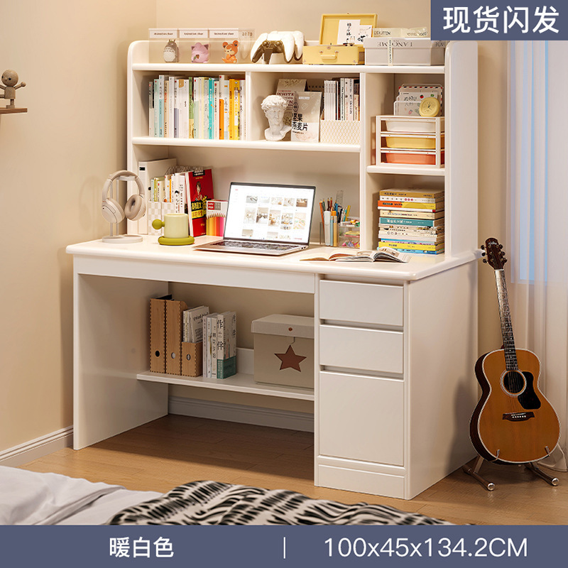 [두꺼운 원목 생태보드 선택] 100cm 웜화이트