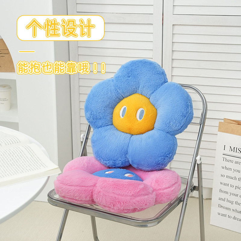 Plush soft comfortable pillow