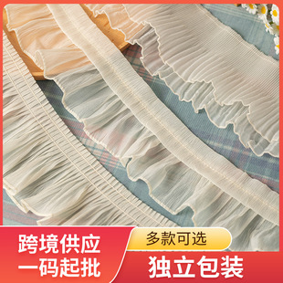 白色花边