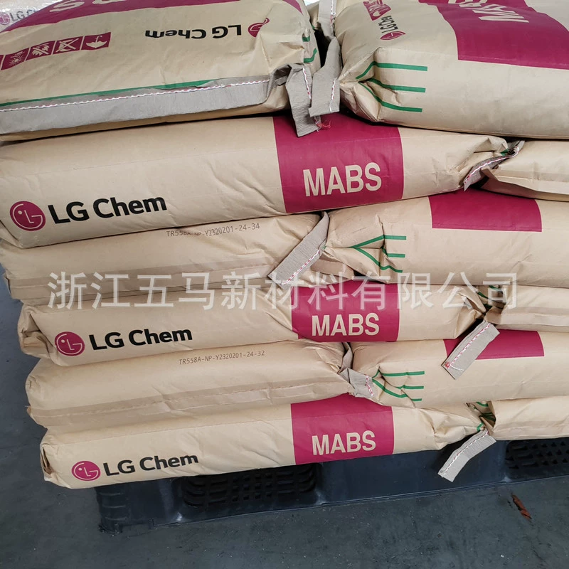 Высокопрочная MABS LG Chemistry TR-558ANP на белом фоне, литье под давлением, класс высокой ударной вязкости, огнезащитный класс, продажа бренда
