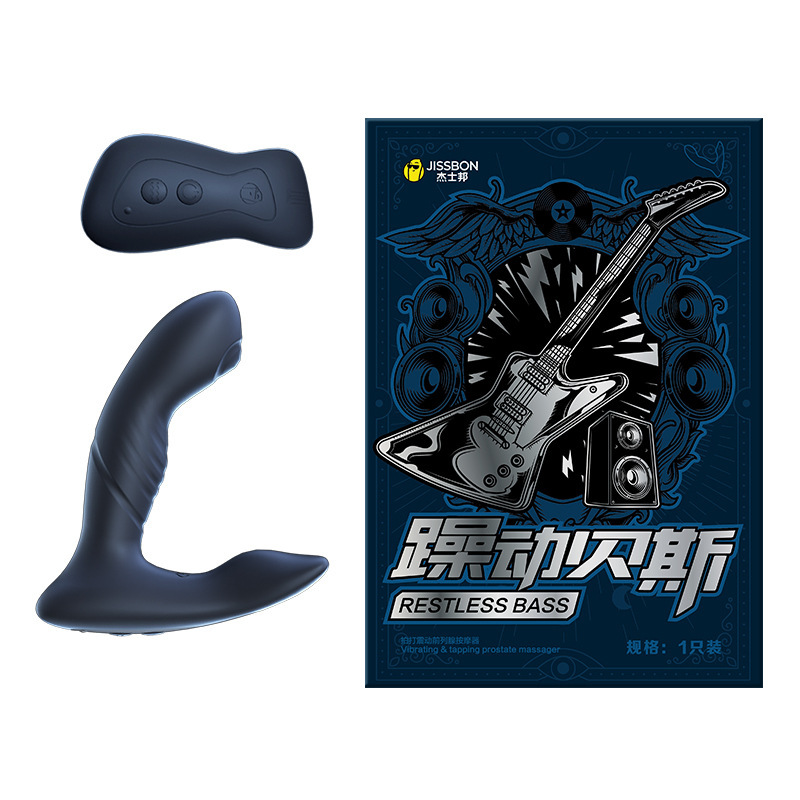 Jesbon restless bass slap vibrating prostate massager