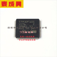STM32F105VCT6 ST(�ⷨ�댧�w) ��Ƭ�C(MCU/MPU/SOC) 80 64KB ARM