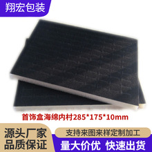 �S�Ҷ��ƽ�ָ�朵��錚����b�Ѓ��r�| �������d�q�����бP�|