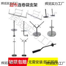 ���������B����֧�ܒ�ʽ��˺�����Ӳ��P�ُ���֧��ɢ�Q���ϴ���