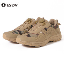 ESDY����ͽ����ɽЬ��ʿ�\�ӷ�����ĥ�͎���ɽЬ����ɫɽ��ԽҰЬ