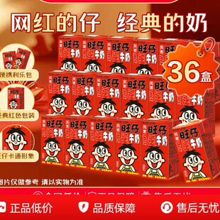 ��������ţ��125ml*36���{������ţ�̃�ͯ�W�������