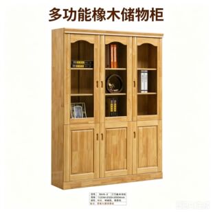 ��������ȫ��ľ�๦�܃�������T���T��ľ����ԭľ������ʽ����