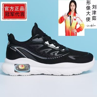 2025�����¿������꽡���\��Ь�p��ܛ�����m͸��˴����ӽ���Ь