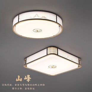 ȫ���V����ʽ���ҟ��o����픟�LED���s�F��ܛ�b�̨���ҕ������