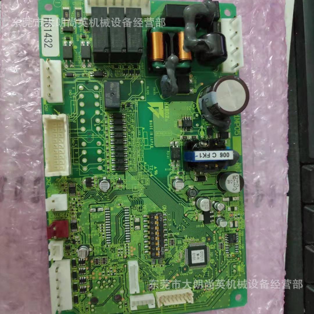 HABOR控制板OTC11MP05