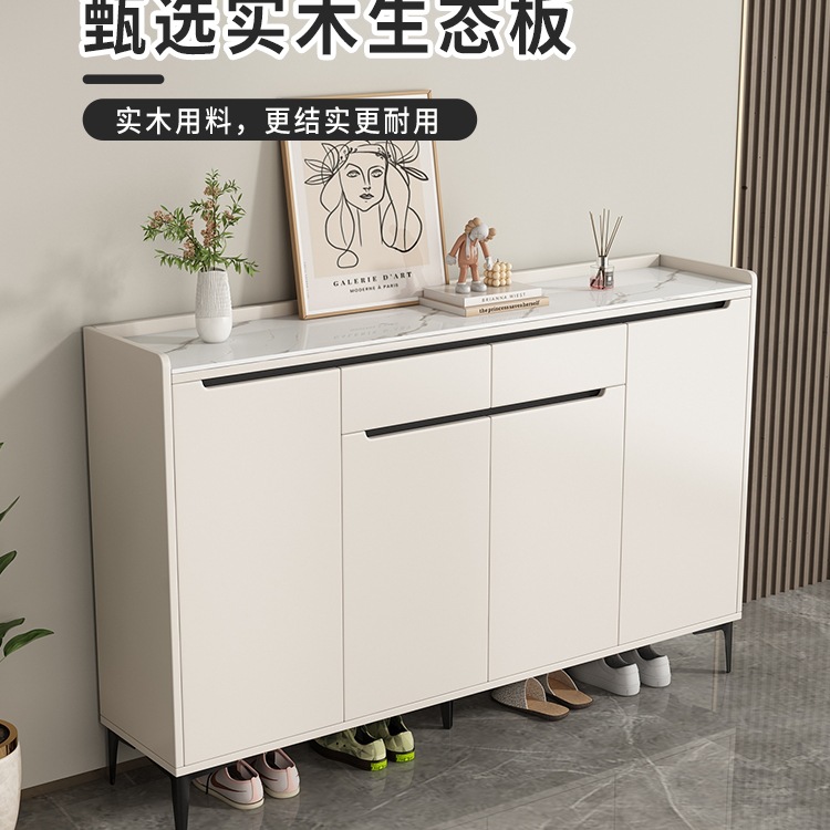 Entrance Shoe Cabinet, Solid Wood Light Luxury Storage Cabinet at Home Entrance, Simple Modern Slate Entrance Cabinet