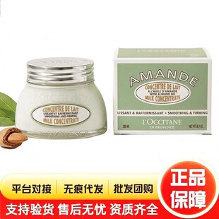 �W��Ҳ�����������������w��200ml�aˮ�������w���w˪�羳����