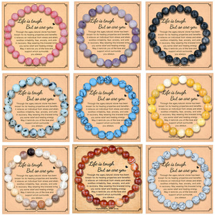 ����Ƭ8mm��Ȼʯ��朁��R�d����̭t�ִ���Ů���x��朹��նY��