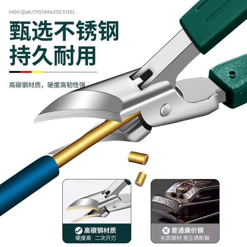 大开口指甲剪刀超尖斜口高档原装防飞溅甲沟用指甲刀厚脚趾甲钳|undefined