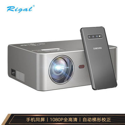 Rui Geer RD-830 Projector Projector 4K intelligence wireless high definition IMAX family cinema