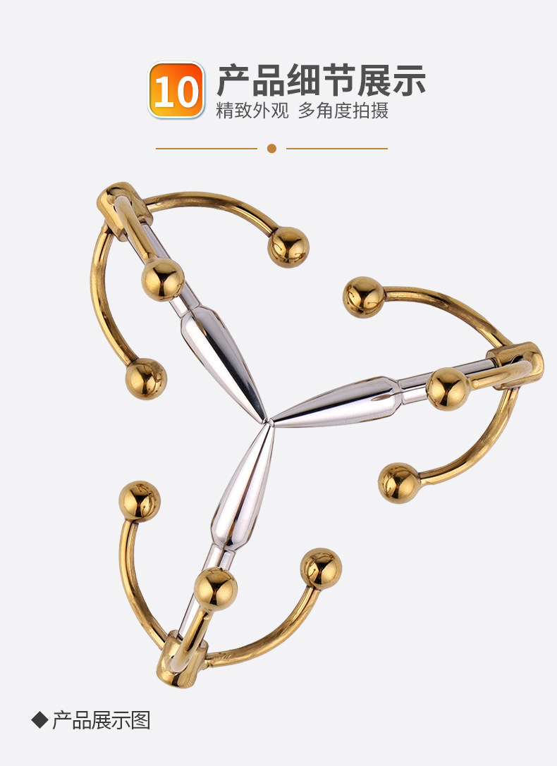 Metal Three-Prong Urethral Sound, Long-Wear Glans Insertable Design — detail image 13