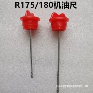 �θײ��͙C�C�ͳ�С�����R165R170AR175R180�C�͘˳߉�����