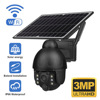 wireless WiFi outdoor Surveillance camera 300 Surveillance camera solar energy Security Monitor camera