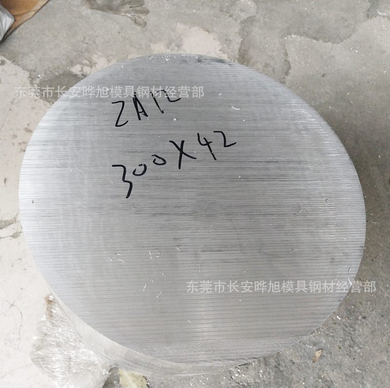 东莞2A12铝棒 硬质铝棒 直径300的2A12合金铝棒切割 欢迎来厂提货