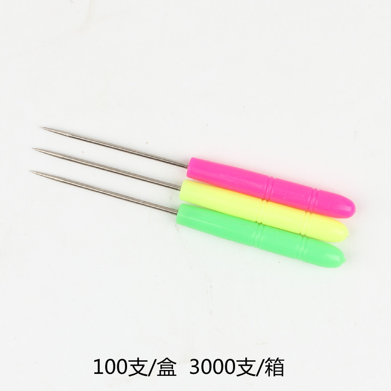 小号塑料锥子-1