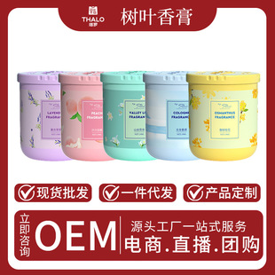 ��޹�҃Ȏ��������������ȥ��ζ�־�������ù��w���՚�����