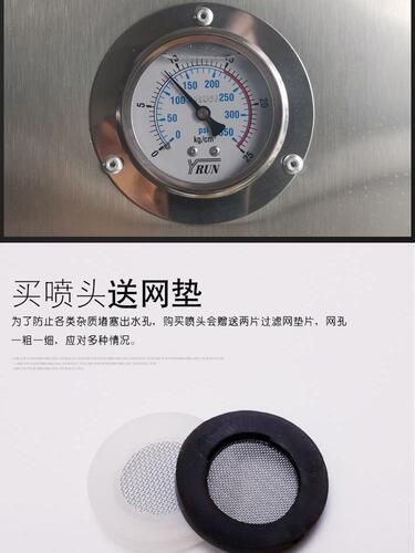 Square hand shower, non-pressurized nozzle, anti-blocking shower head, ordinary flower wine large panel hose set