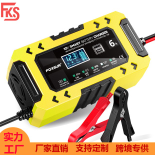 12V6A��܇Ħ��܇늳س���� ��늉����ӳ�������ޏͶ๦�ܳ����