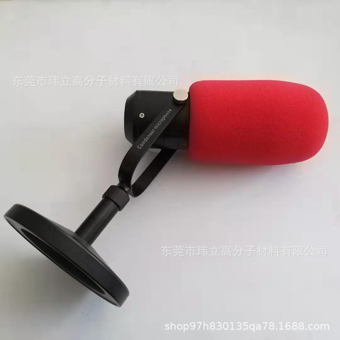 人声直播话筒防喷绵 麦克风防风海绵罩 防风降噪环保电子海绵