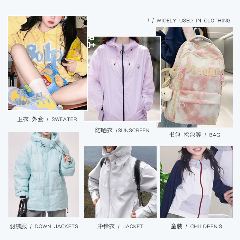 带圈拉链头五号拉锁头外套羽绒服冲锋衣卫衣外套书包箱包配件拉头|undefined