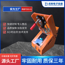 ���ƚ�Ӝyԇ�O�������Һ���@ʾ��FPC�A�ߜyԇ�� �z�y�A���ξ�