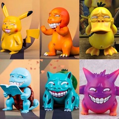 ビッグモール丸 ポケモン シビラス ピカチュウ ゴブリンドック ゼニガメ フシギダネ