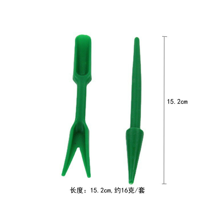ガーデニングツールセットのシャベル三点セットのシャベルは野菜を植えて花を育てます。|undefined