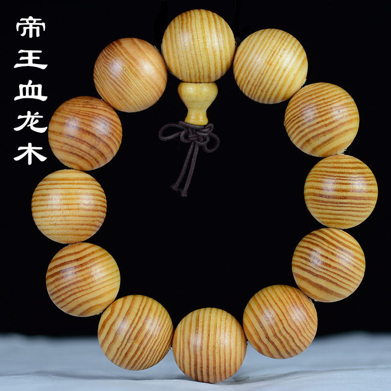 임페리얼 블러드 드래곤우드 [보통 스타일]