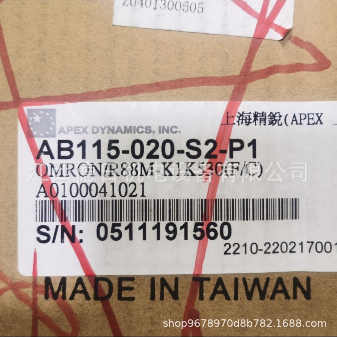 微信图片_20250403160031