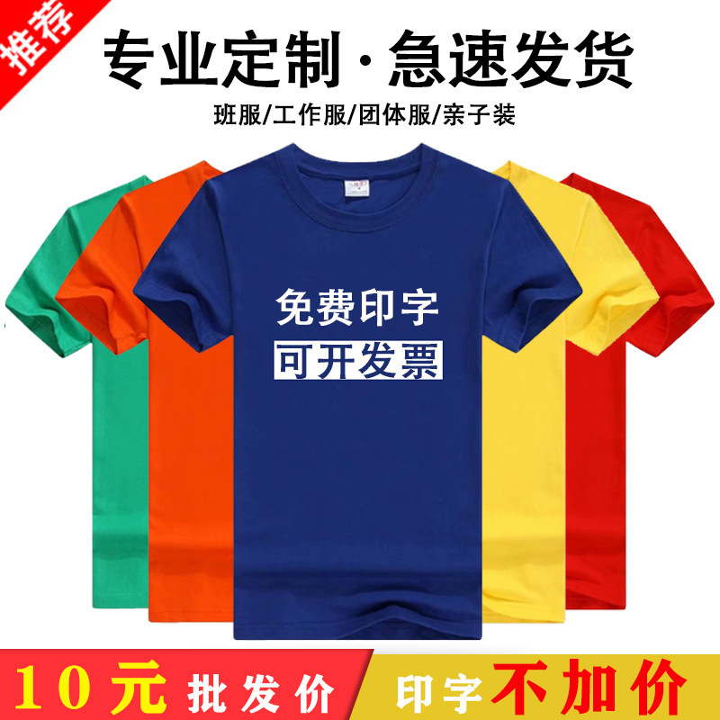 O1CN01ifhn7r1Hzj0MPaxjv_!!1055