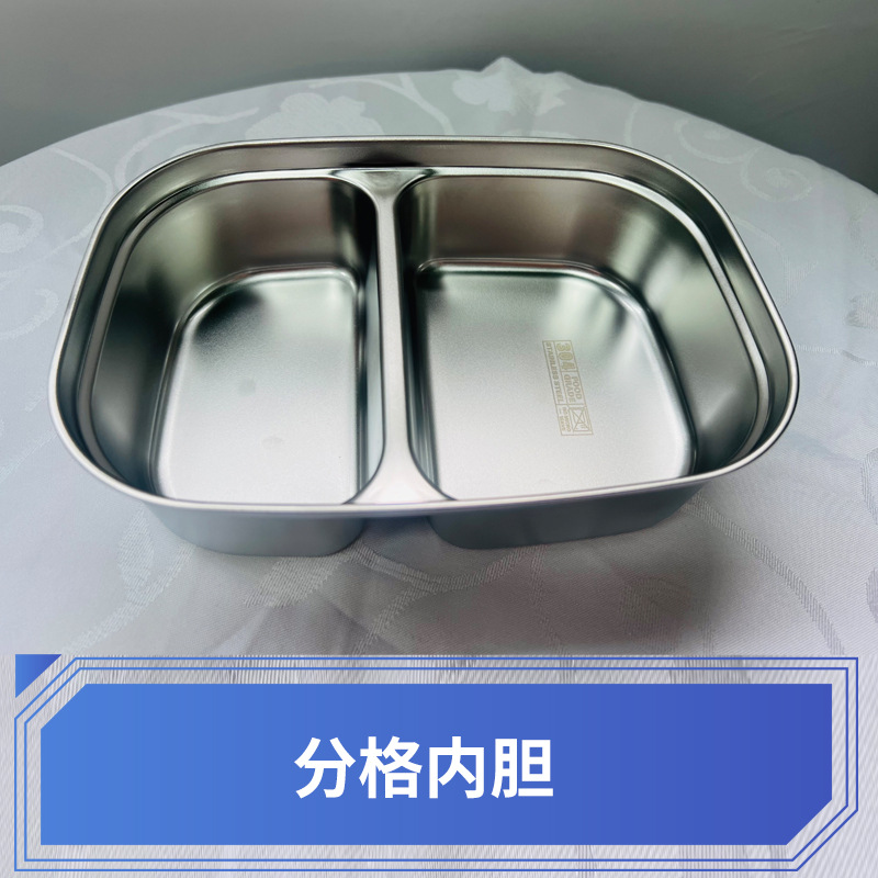 A12 구획 라이너