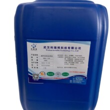 KRB-L108���}�F�{���ջ��� �մ�䆻�Һ �o���ջ�ƤĤ������׻�Һ