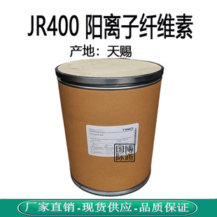 ���� ���n �ۼ��@�}-10 JR400 ��x���w�S�� ���o늄� 1������ӆ