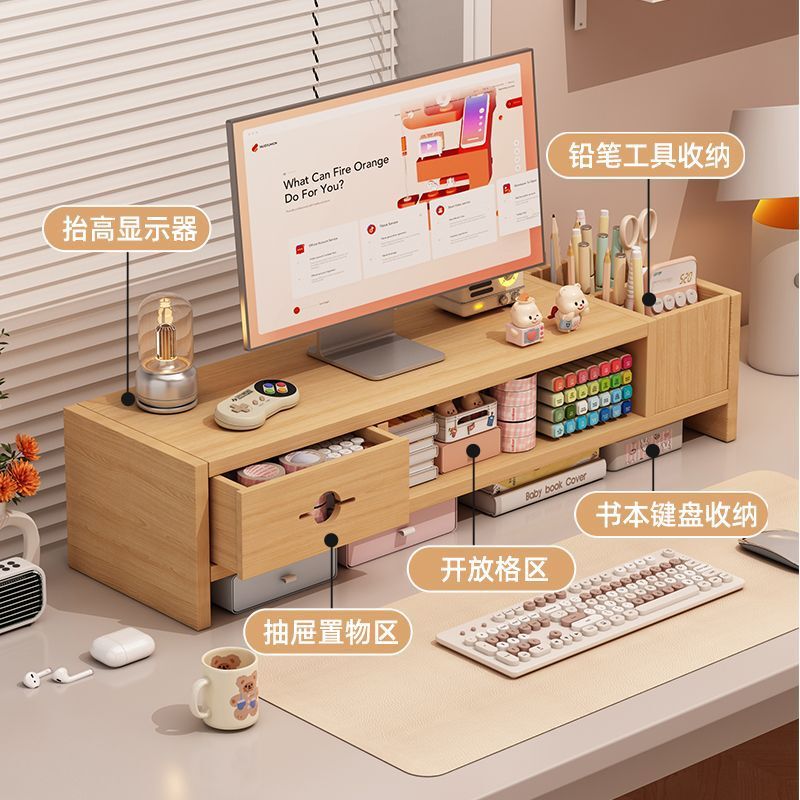 Computer Monitor Elevated Stand, Office Desk Desktop Computer Storage Rack, Desktop Organizer, Laptop Support Stand Computer Monitor Elevated Stand, Office Desk Desktop Computer Storage Rack, Desktop Organizer, Laptop Support Stand