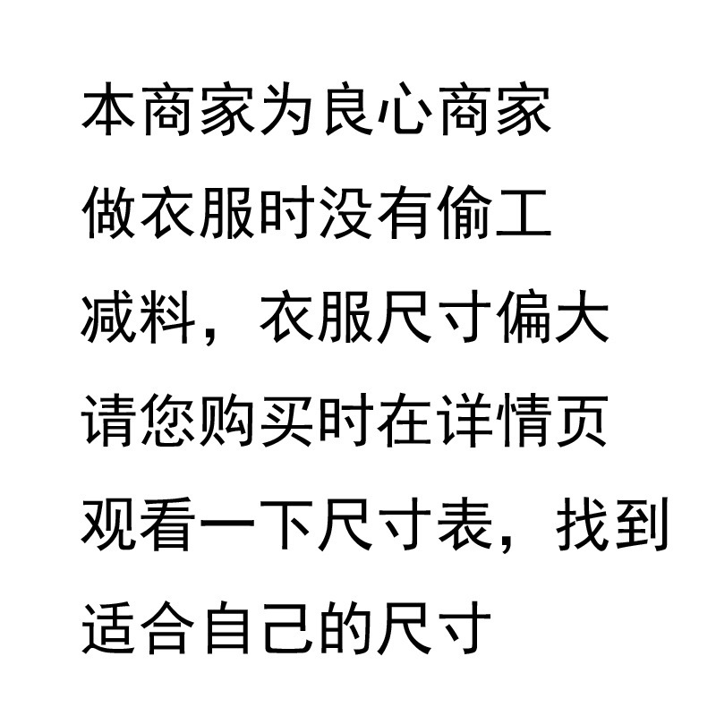 春秋タイプの純綿静電気防止国家電力網電力作業服厚手セット電気工服電気溶接服男|undefined